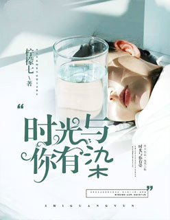 ʱ��������Ⱦ(����ʱ��С��)