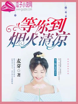 ����������ڵİ�(����ȵ��̻�����)(��ѿѿȨ��)