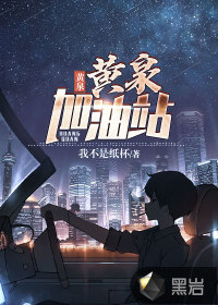 ��Ȫ����վ