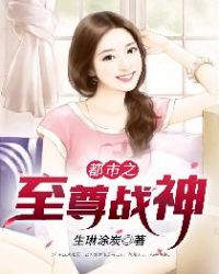 ����֮����ս��