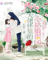 ���л����С�������