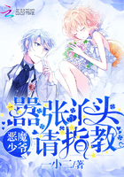 ��ħ��ү������Ѿͷ����ָ��