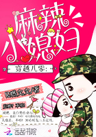 ��Խ���㣺����Сϱ��