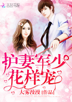 �����޵��Ա���