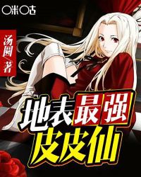 �ر���ǿƤƤ��