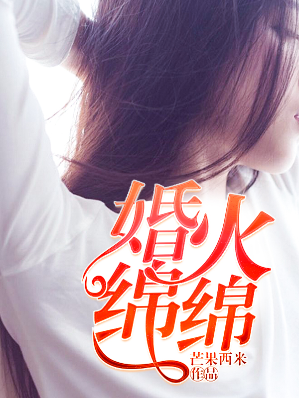 ���Ʒ�ѩ�ú���