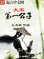 我想和你共度余生