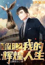 ����֮�ҵĻԻ�����