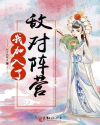 �Ҽ����˵ж���Ӫ