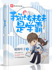 �ҵ�������ѧ��