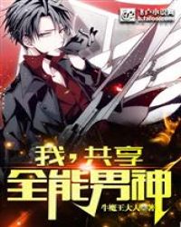 �ң�����ȫ������