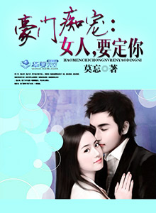 ���ųճ裺Ů�ˣ�Ҫ����