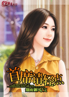 ��ϯ�����