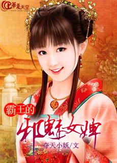 ������а��Ů�