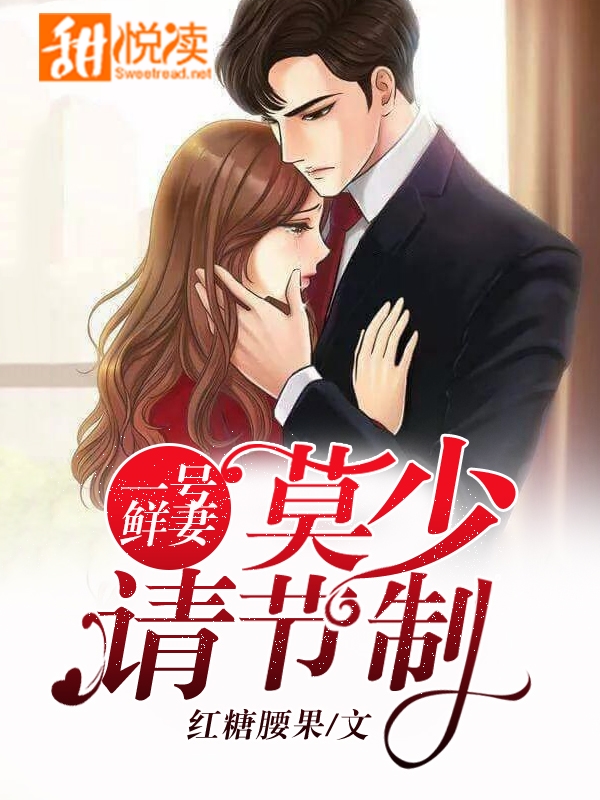 һ�����ޣ�Ī�٣������