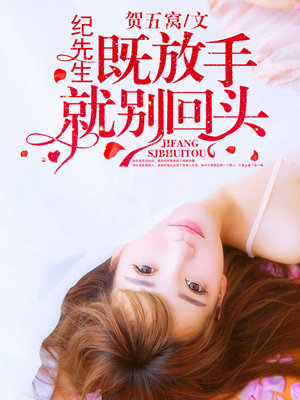 ���������ȷ��־ͱ��ͷ