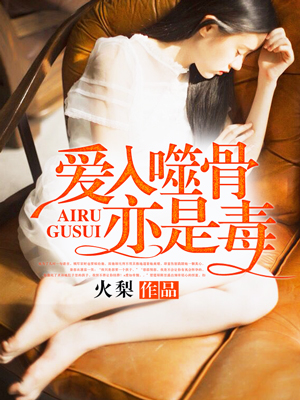 �����ɹǣ����Ƕ�