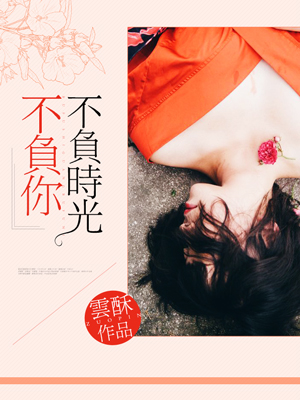 ����ʱ�ⲻ����