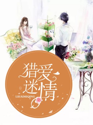 �԰�����