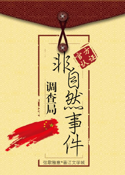 ����Ȼ�¼������