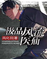 ��Ʒ����ҽ��