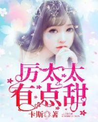 ��̫̫�е���