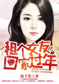 ���Ů�ѻؼҹ���