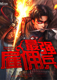 ��ǿ��Ӷ��