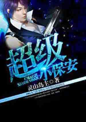 ����С����