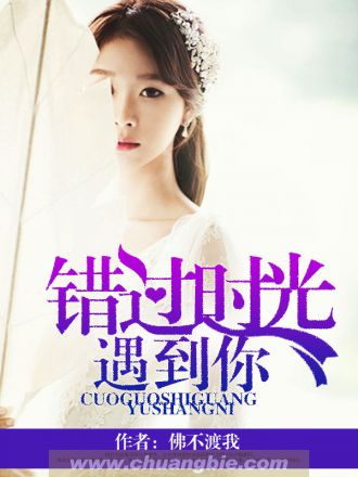 ����ʱ��������