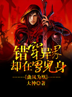 ����Ϊ�ˣ��������ȴ���ж���