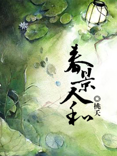 �����˺�