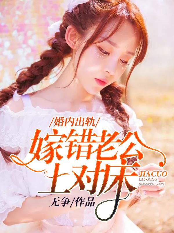 ���ڳ��죺�޴��Ϲ��϶Դ�