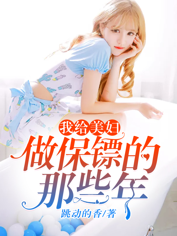 �Ҹ����������ڵ���Щ��