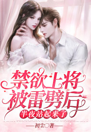 �����Ͻ��������󣬰�ҹվ������