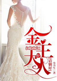 �������ˣ���Ź�