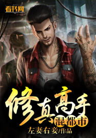 ������ֻ춼��