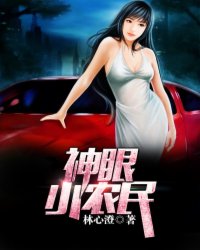 ����Сʥ��