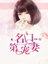 ���ŵ�һ����