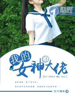 极品债主(王磊)