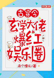 �Ŵ�����ѧ���б�������Ȧ