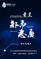 �������ж�ħ