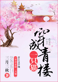 ������¥һֻè