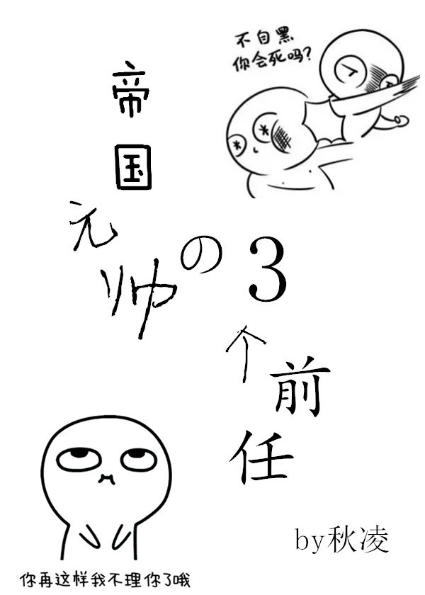 �۹�Ԫ˧������ë��ǰ��