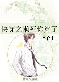 �촩֮����������