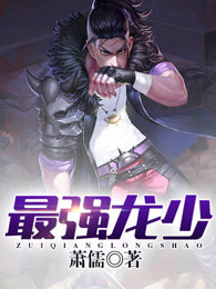 ��ǿ����