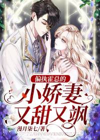 ƫִ���ܵ�С�����������