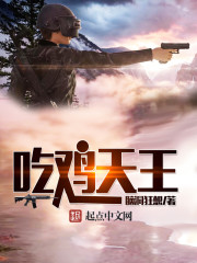 ����˵�������ˣ�������������