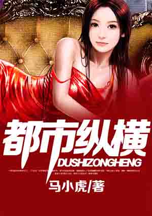 ��������(ʯ����)