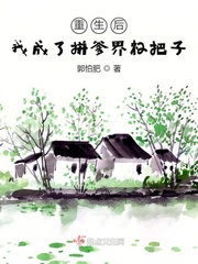 �������ҳ���ƴ����ܰ���